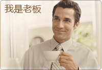 oa演示-領(lǐng)先者
