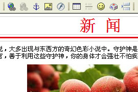 oa-支持模板附件