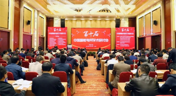 求知探索，燃放激情——置恒與您，相遇魏都