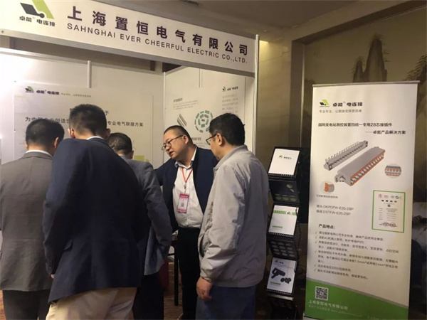 求知探索，燃放激情——置恒與您，相遇魏都