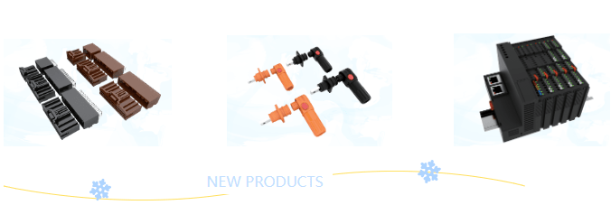 儲能行業(yè)、工控行業(yè)（I/O模塊）、BMS電池管理系統(tǒng)