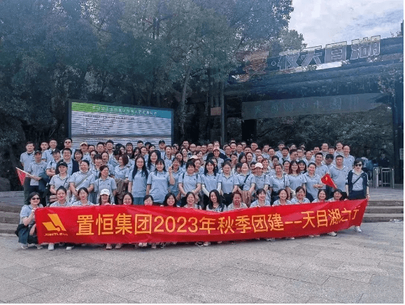 2024元旦快樂(lè)，感謝有你！
