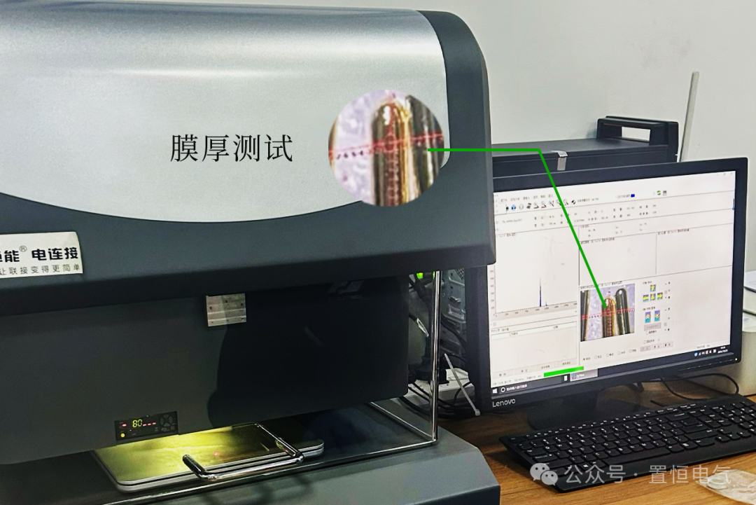 科普|連接器為什么要鍍層？連接器鍍層的好處有哪些