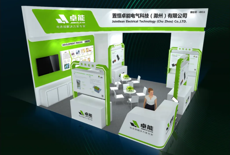叮！您有一份探秘邀請(qǐng)，請(qǐng)查收?。ㄗ磕?024EP展，期待您的到來(lái)?。? /> </p>
      <div   id=