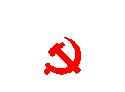 政務OA